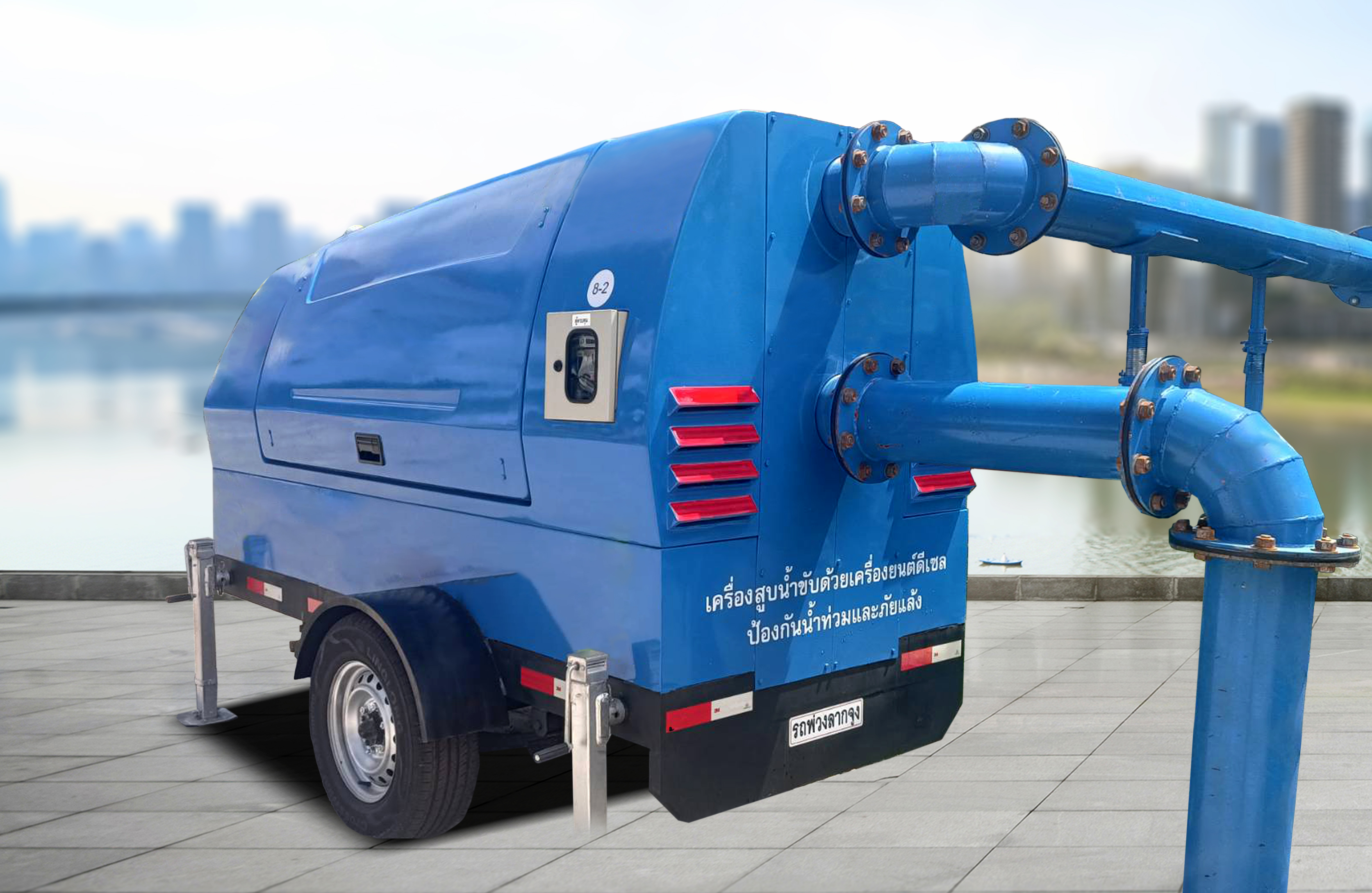 เครื่องสูบน้ำเทรลเลอร์ 12 นิ้ว